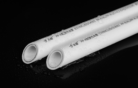 上海PPR鋁（lǚ）塑合（hé）金管