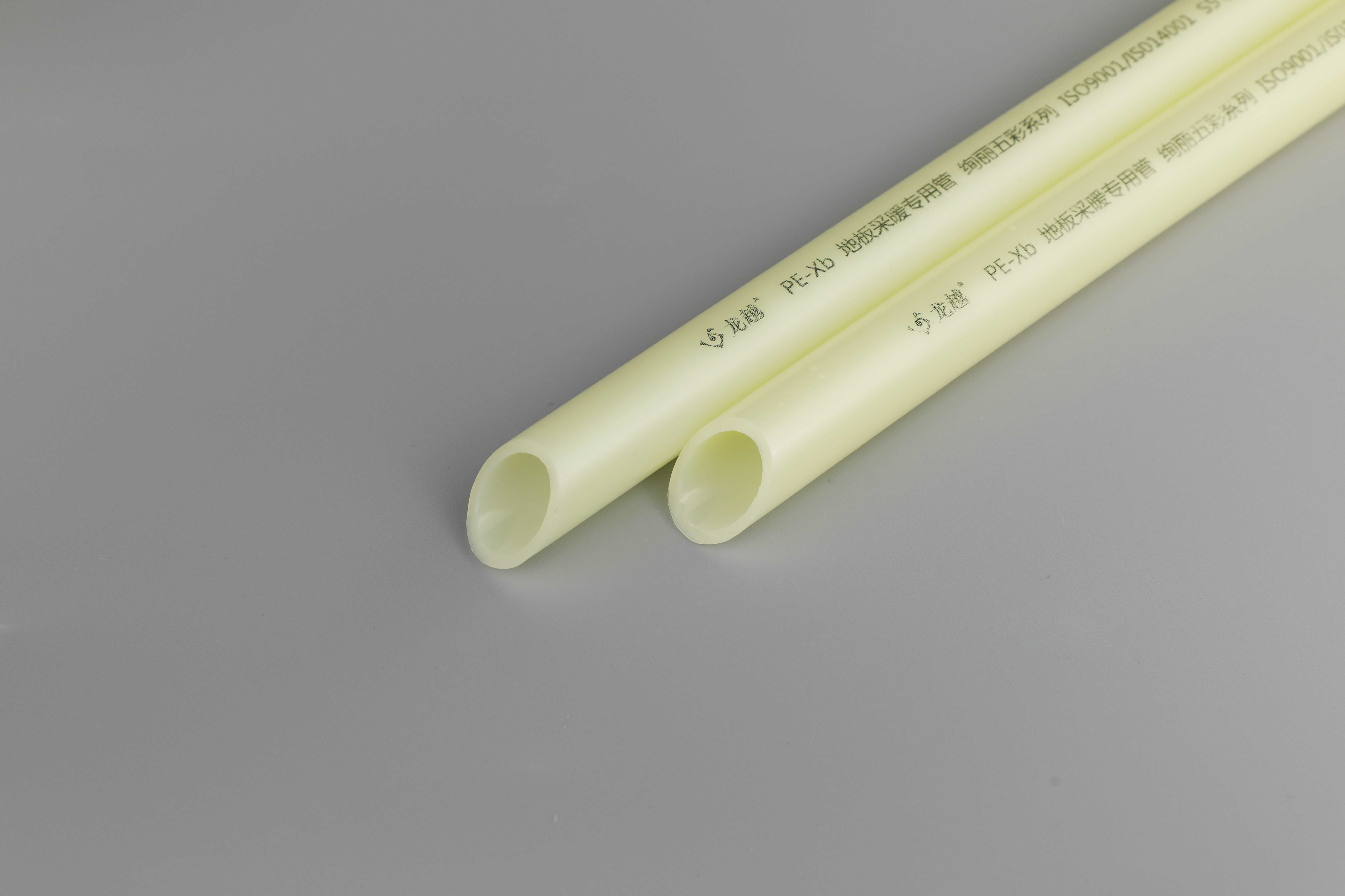 寧波質量好（hǎo）的PE-RT地暖管價格