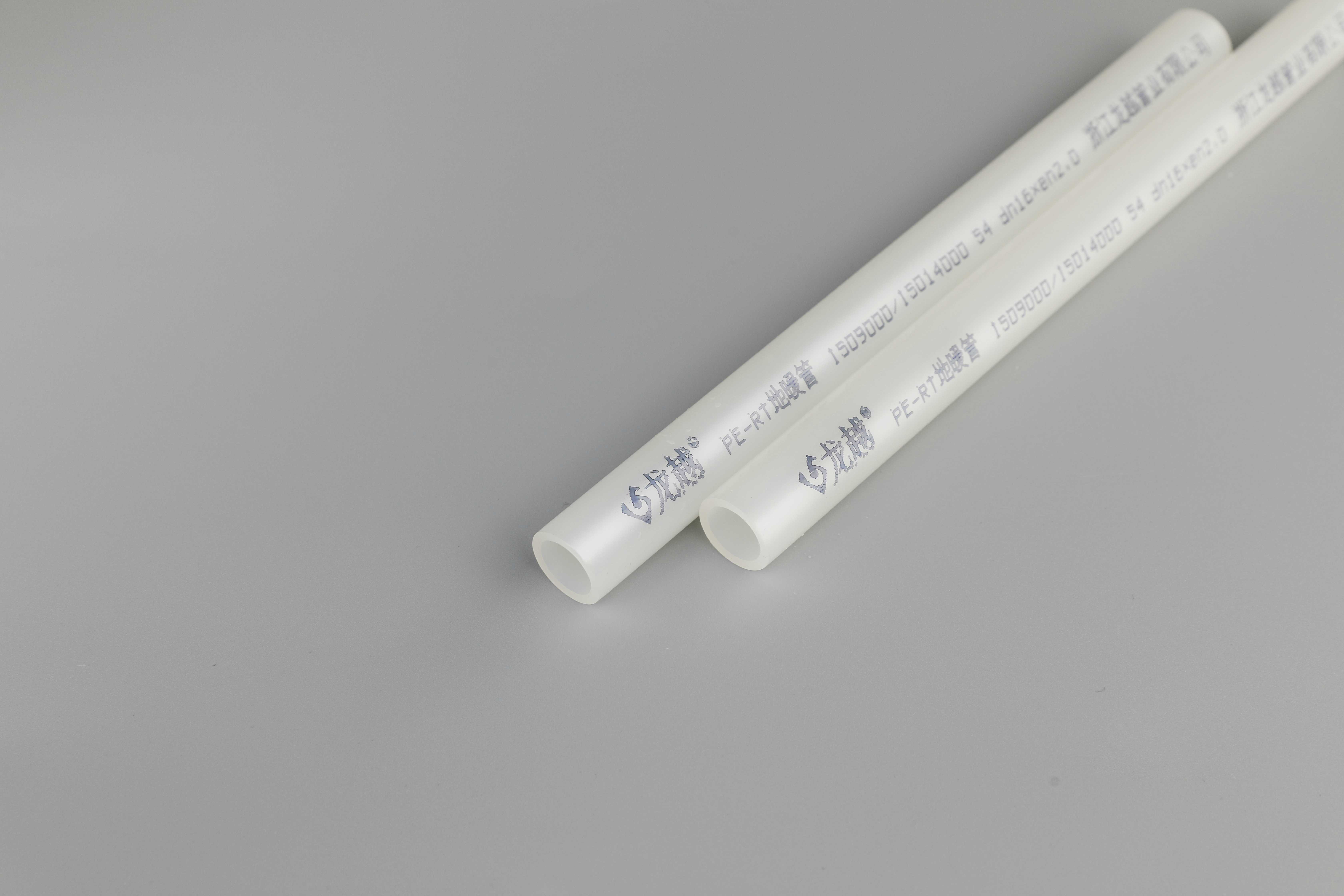 紹興質量好的龍越PPR水管價（jià）格