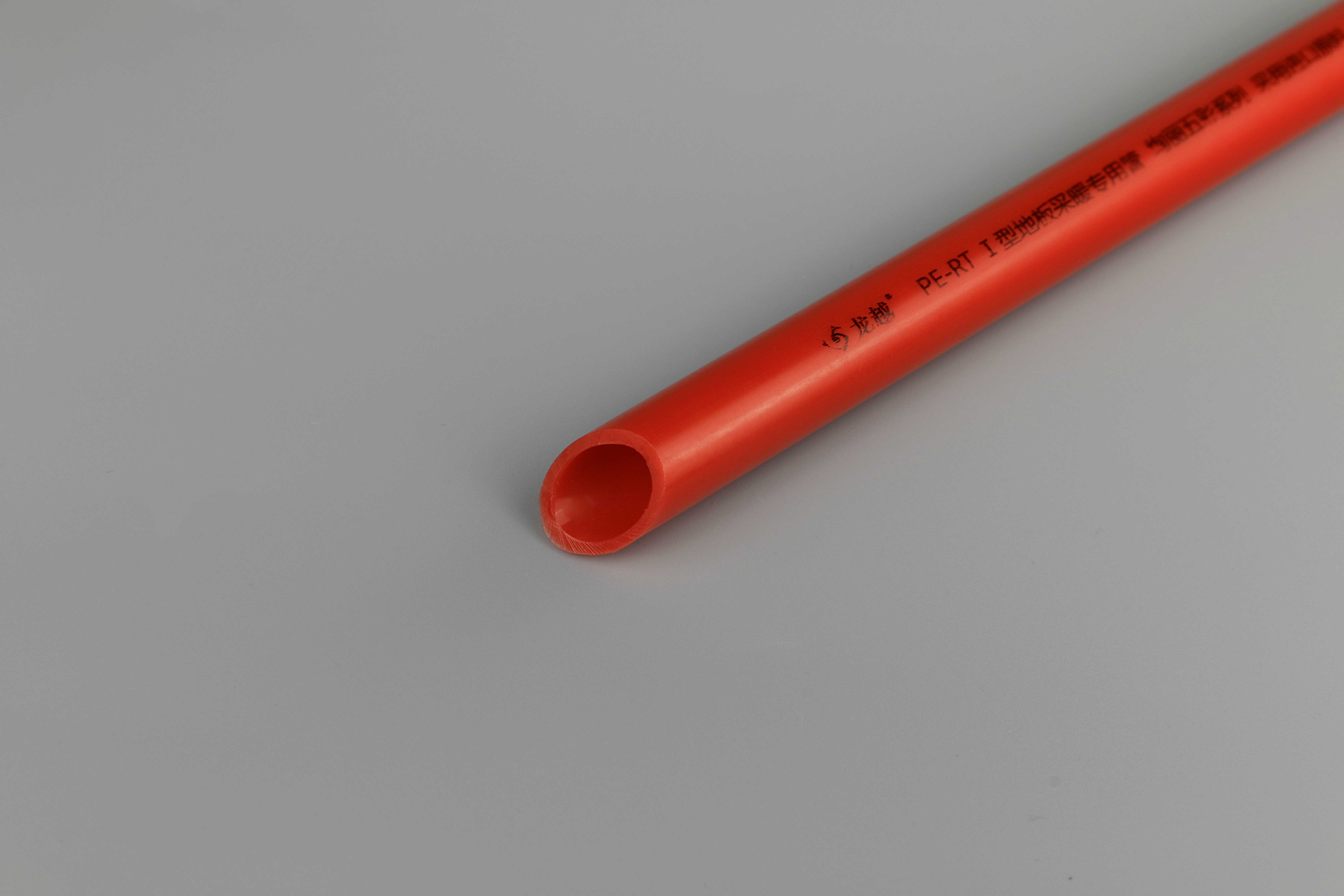 溫州性價比高的阻氧地暖管價格