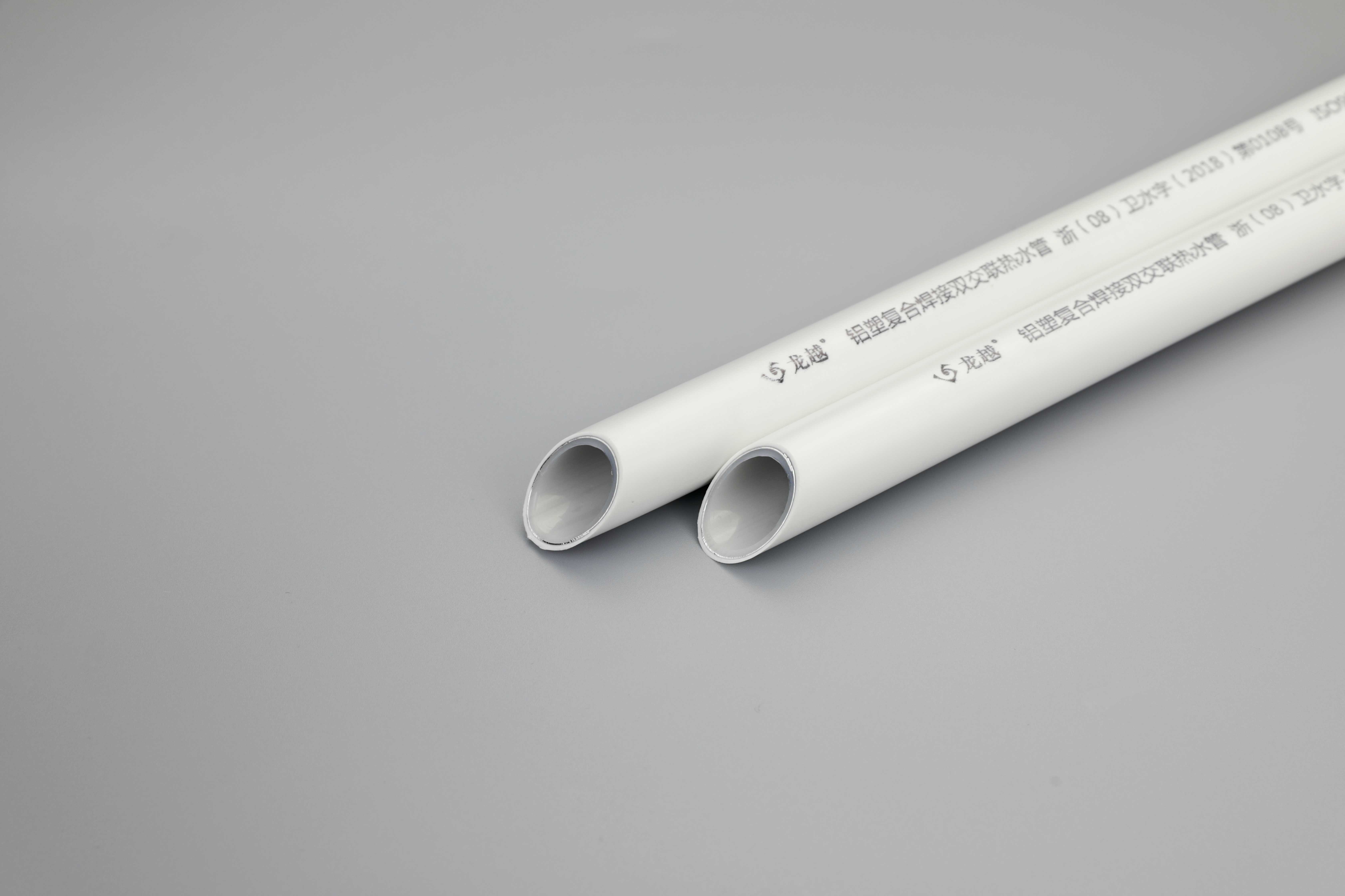 麗水質量好的（de）PPR給水管價格