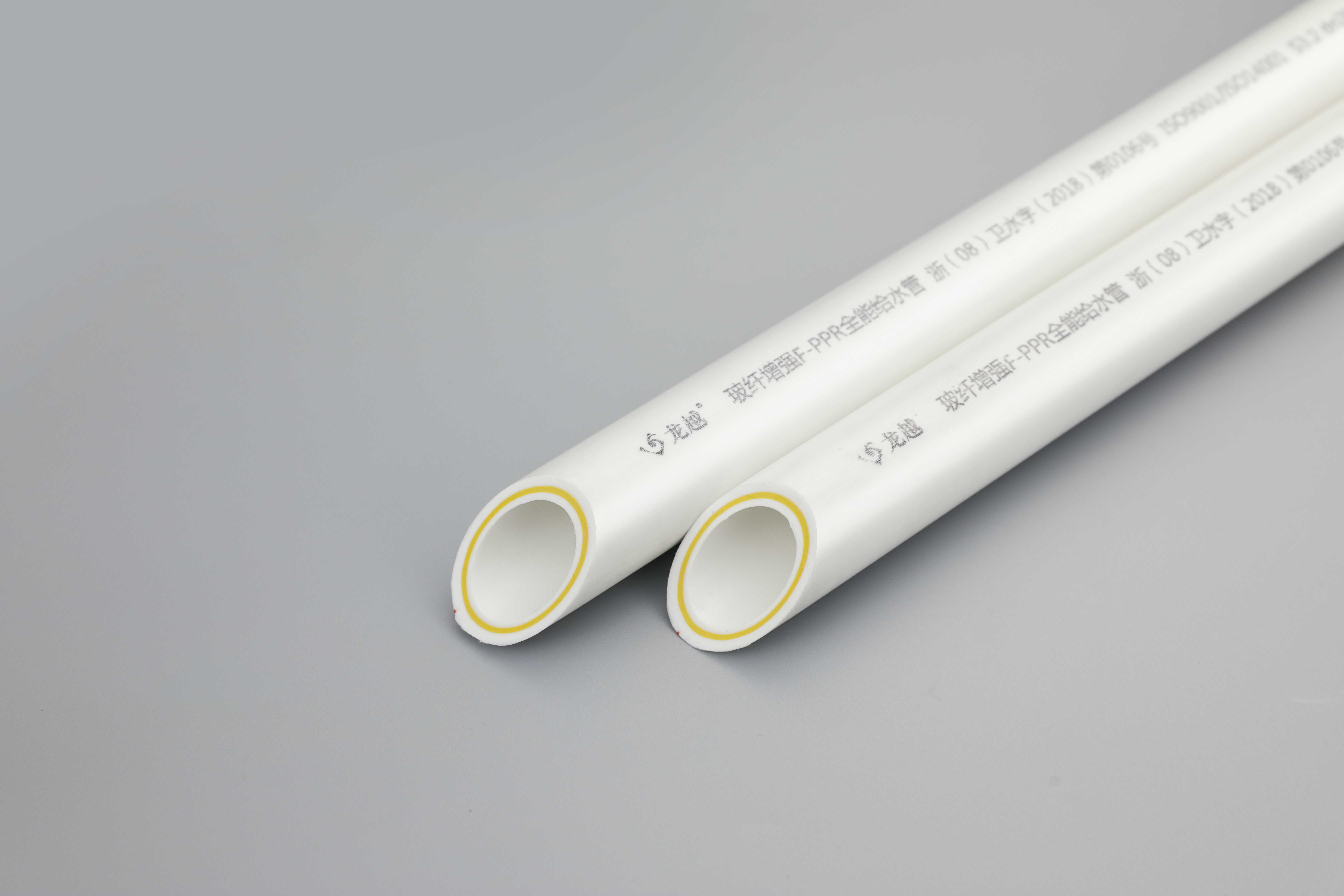 紹（shào）興（xìng）便宜的PPR管價格