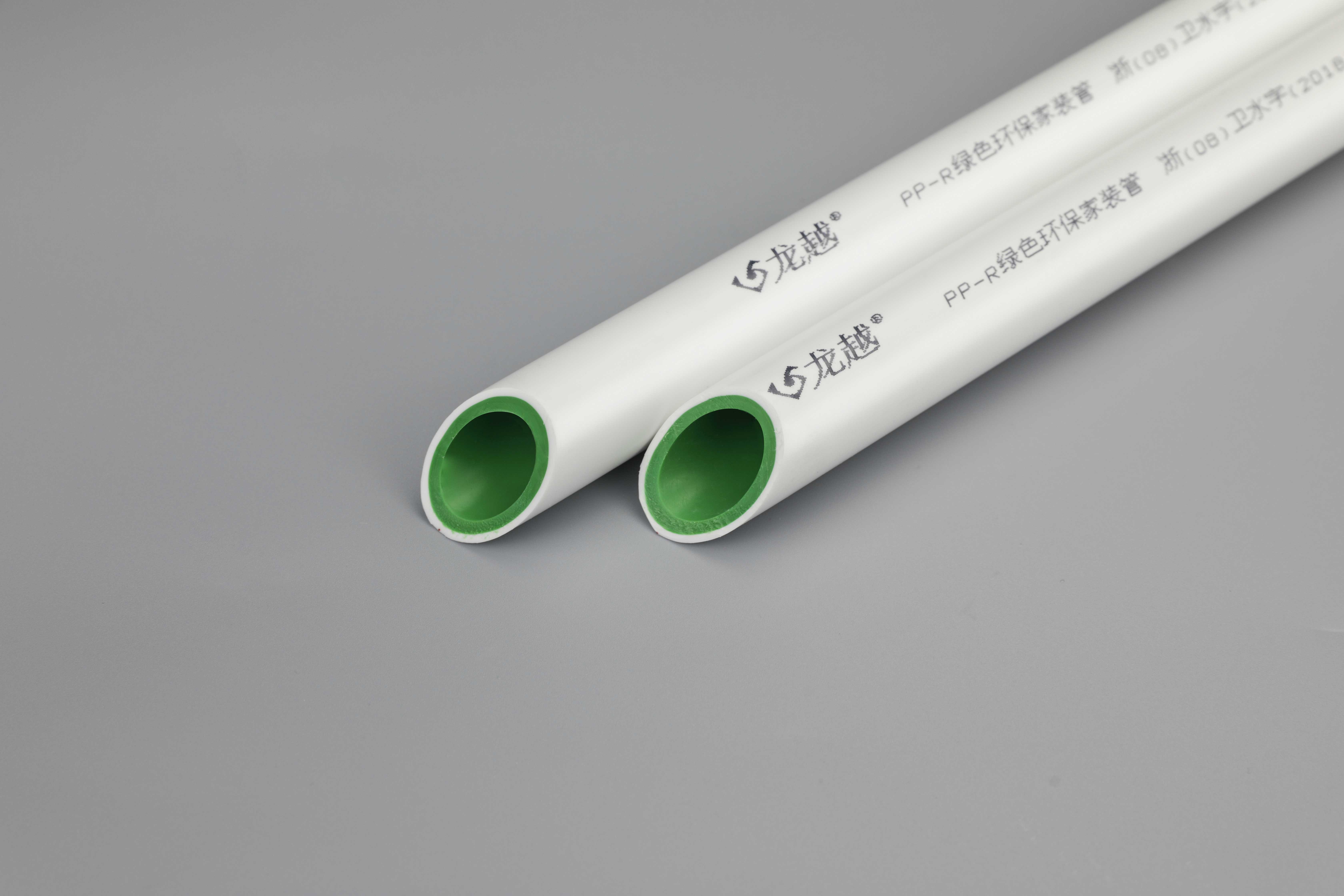 麗水質量好的PPR給水管價格