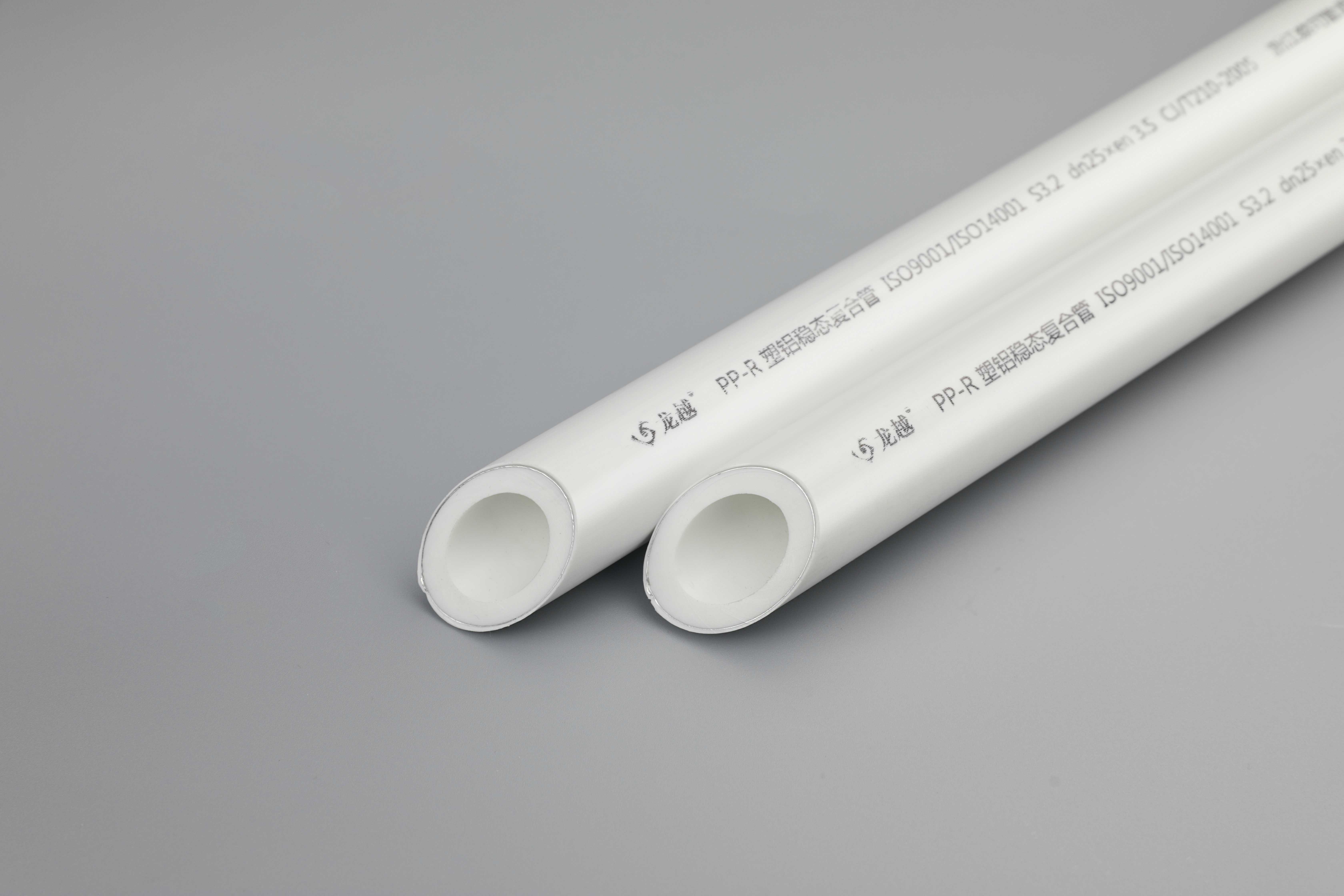 廣東便宜的黃（huáng）色鋁塑管批發