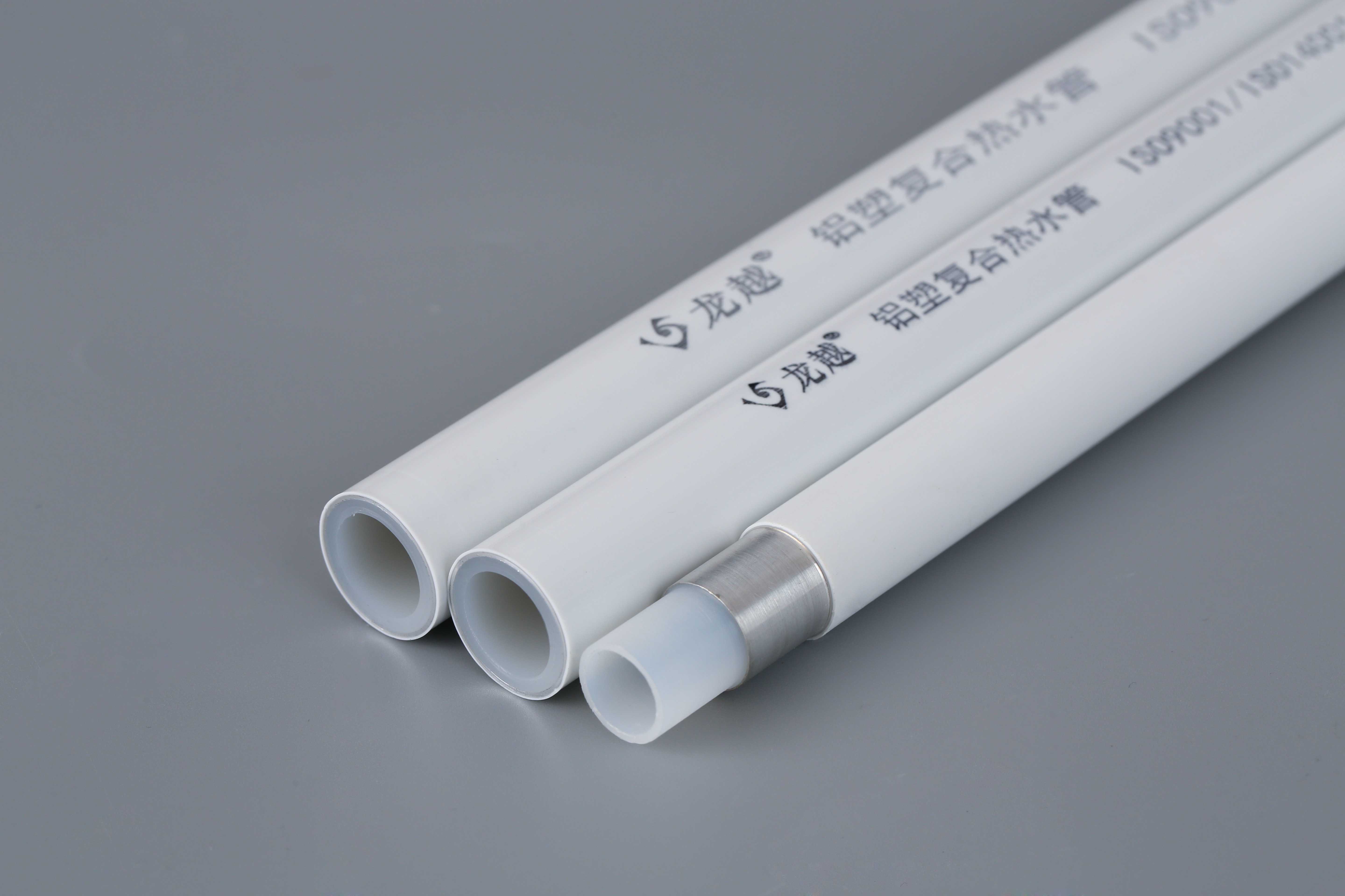 紹興質量好的龍越PPR水管價格