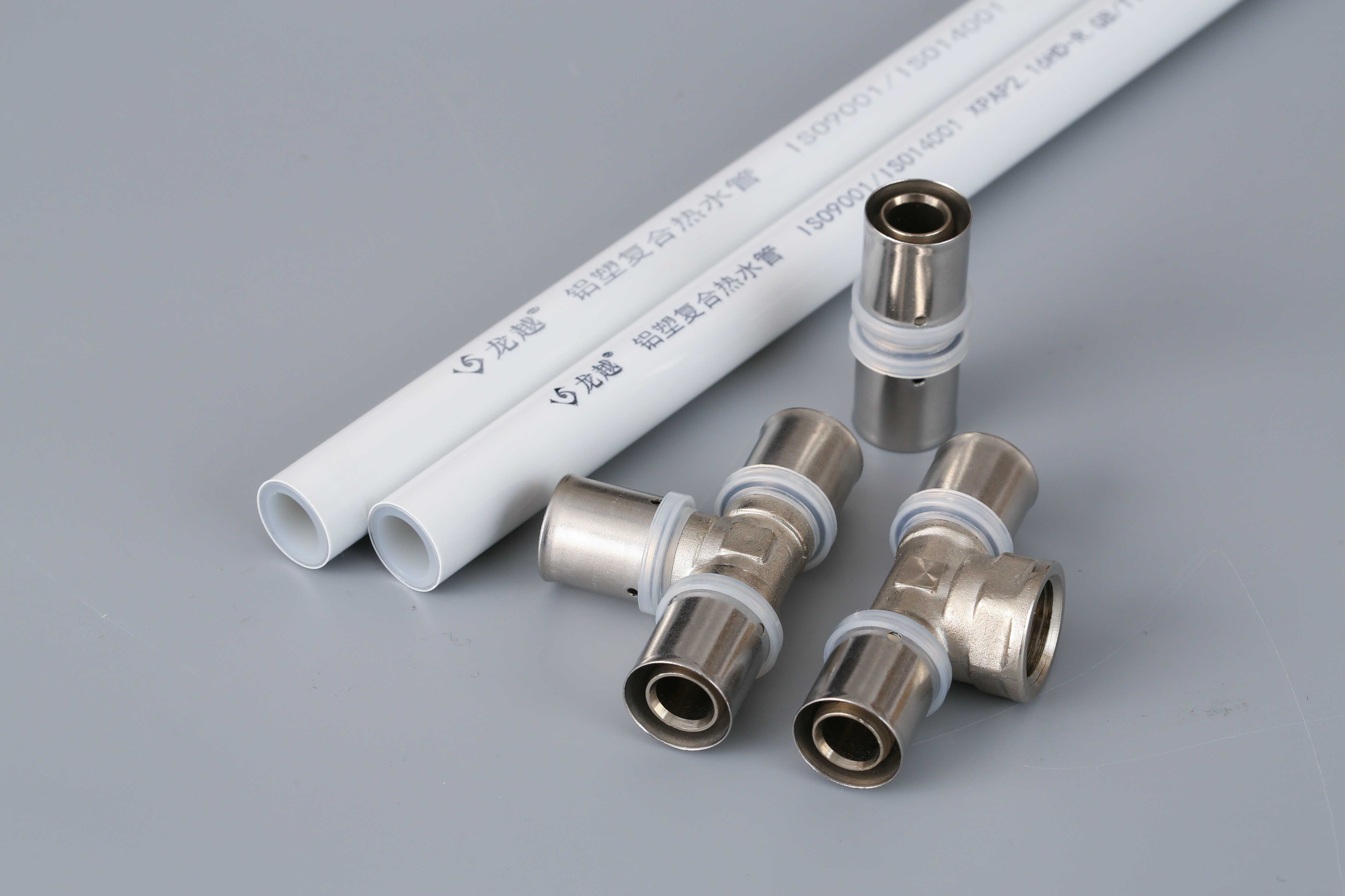 紹興便宜的PPR管（guǎn）價格