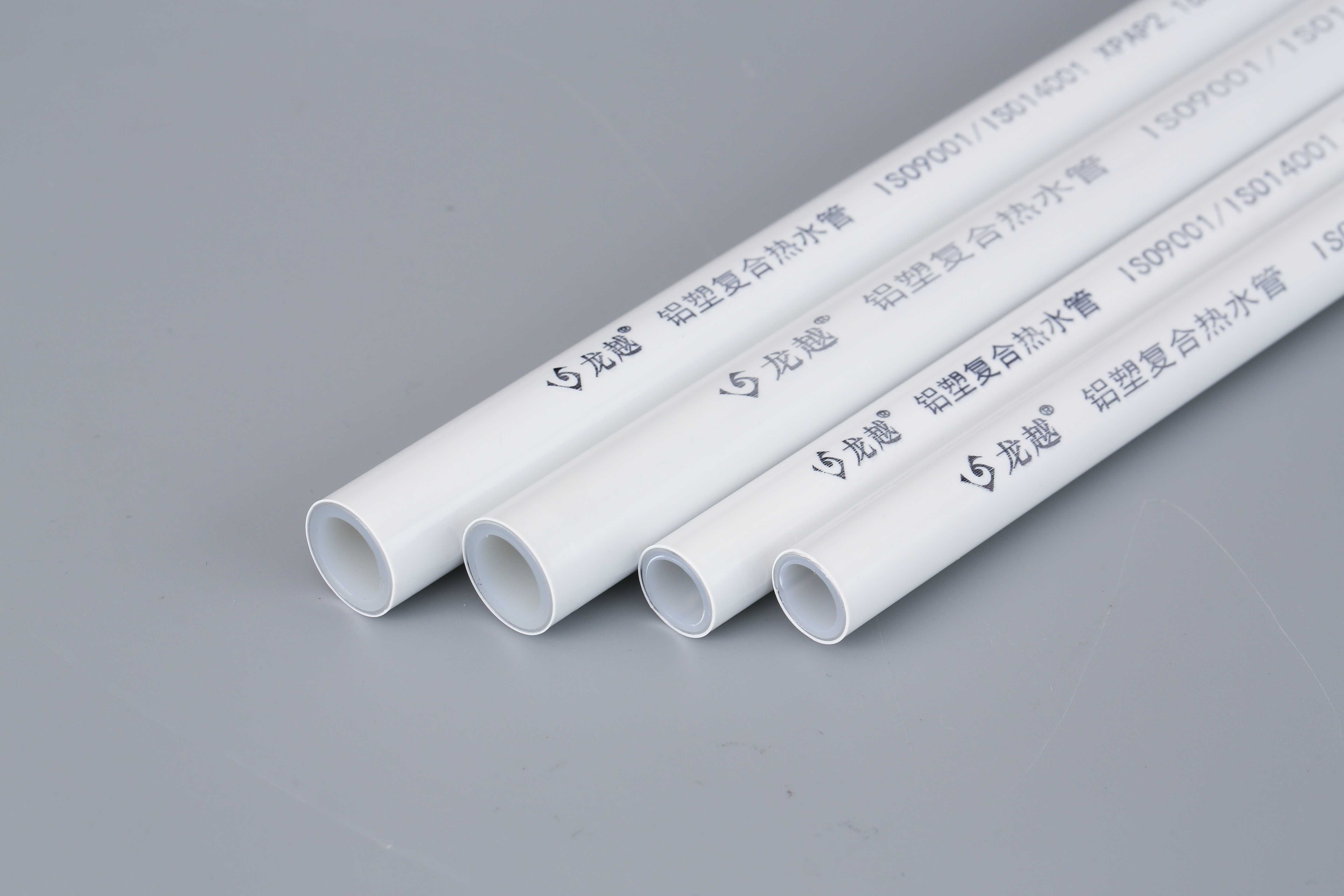 福建性價比高的交聯地暖管廠家