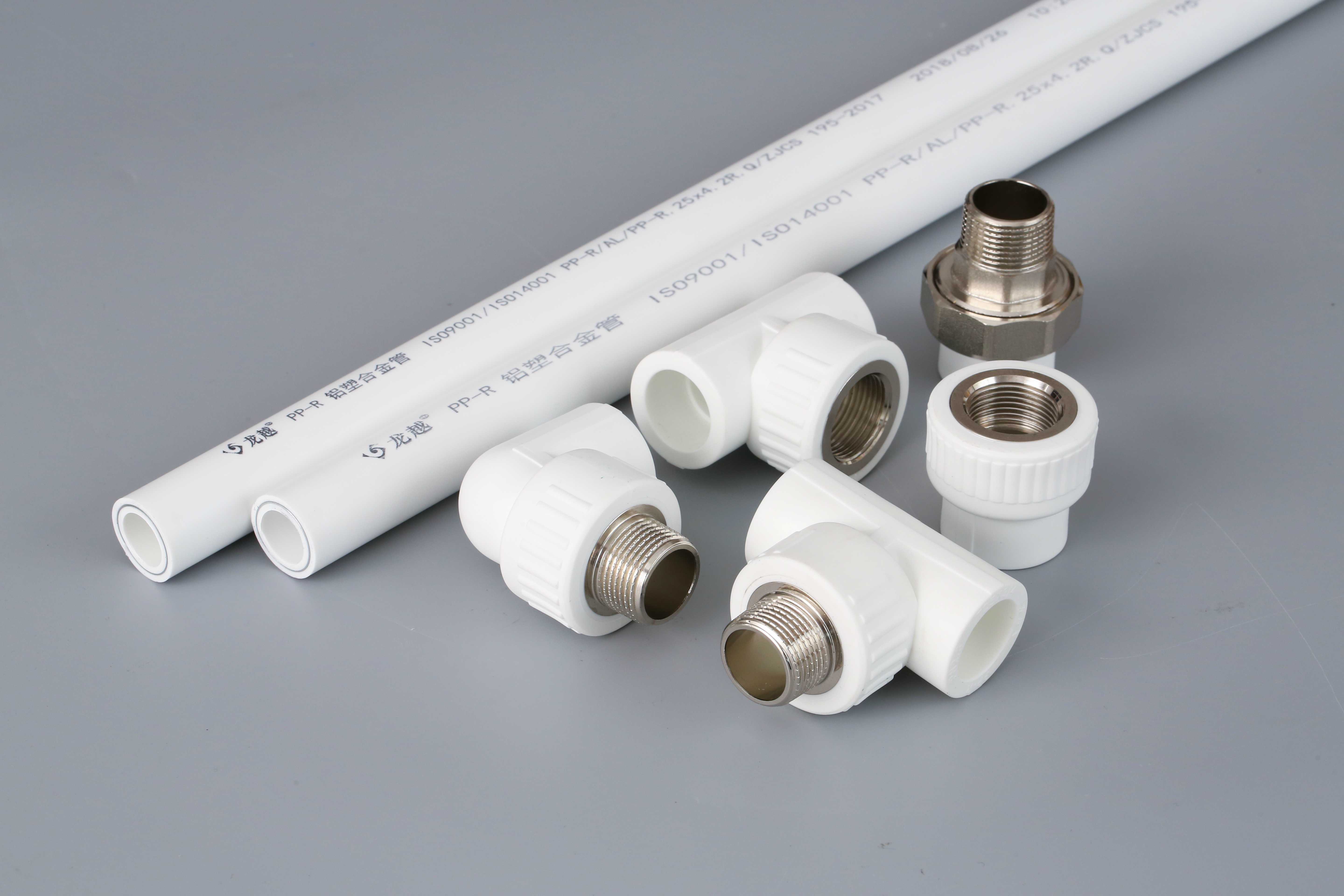 廣東便宜的黃色鋁塑管批發