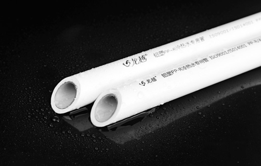 ppr水管 ppr水管