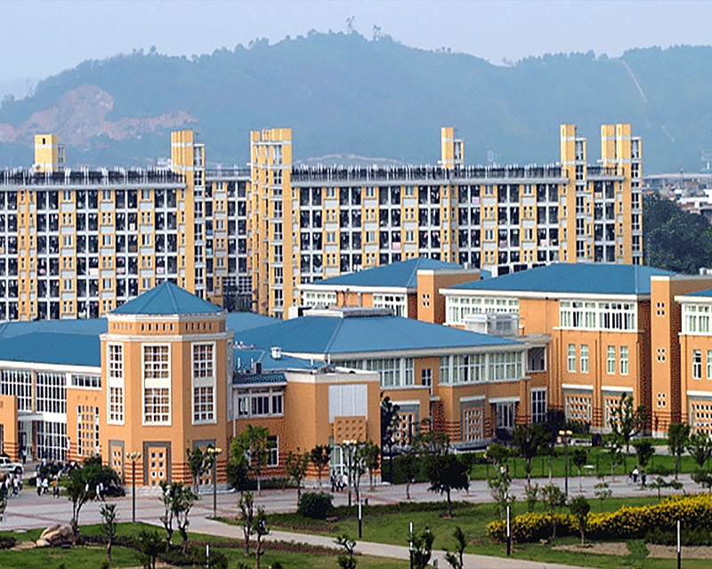 閩江（jiāng）學院