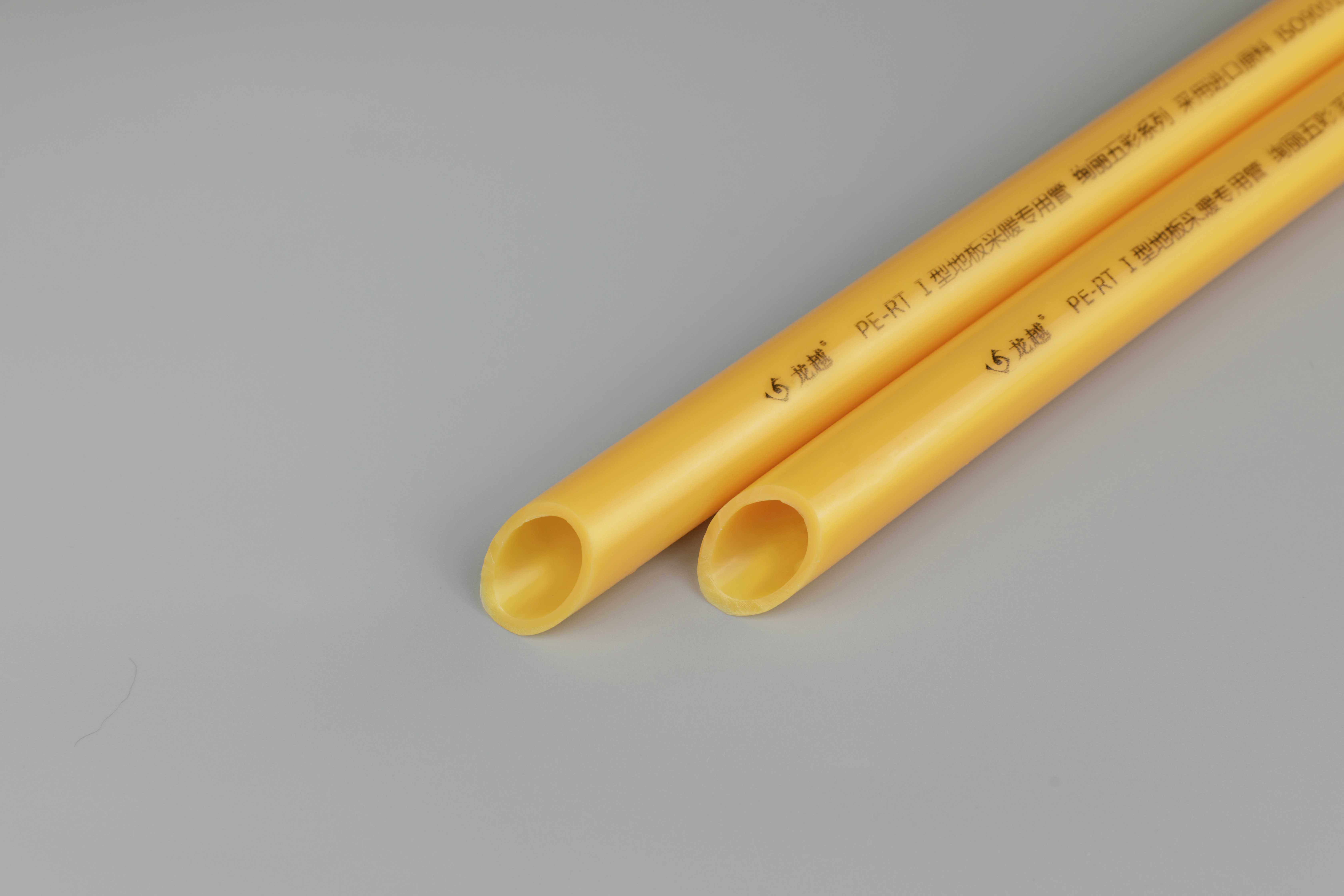 雲南（nán）質（zhì）量好的交聯（lián）地暖管價格