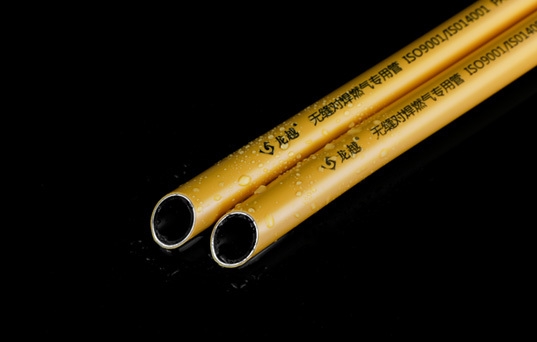 鋁塑複合（hé）燃氣管