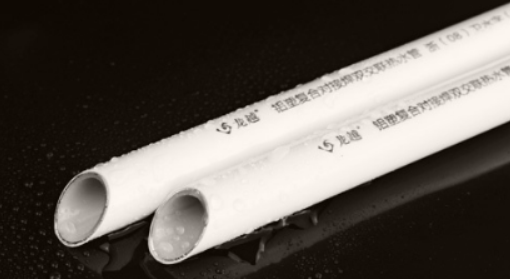 進口PPR水管（guǎn）