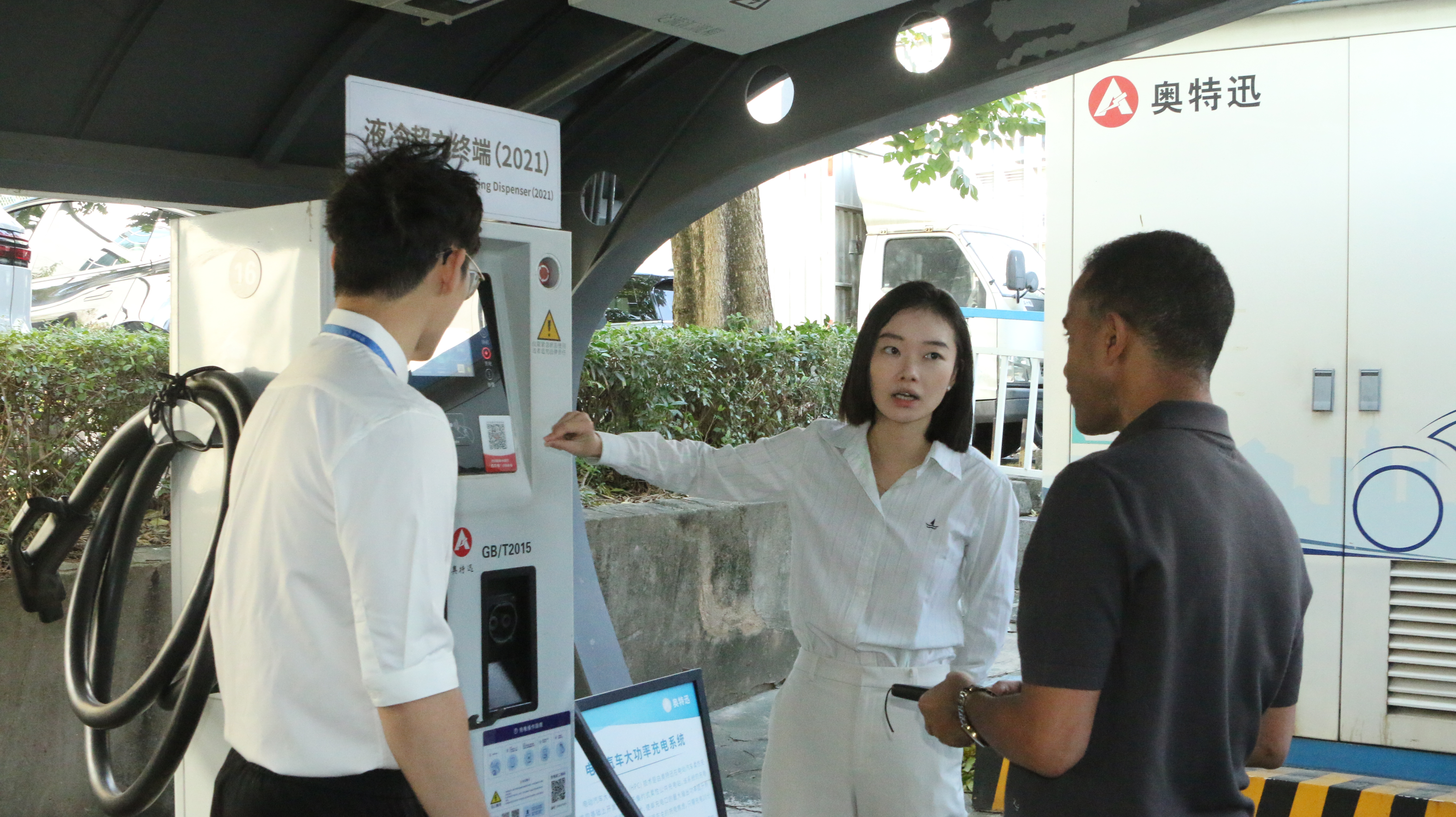 1747644647128 WechatIMG371