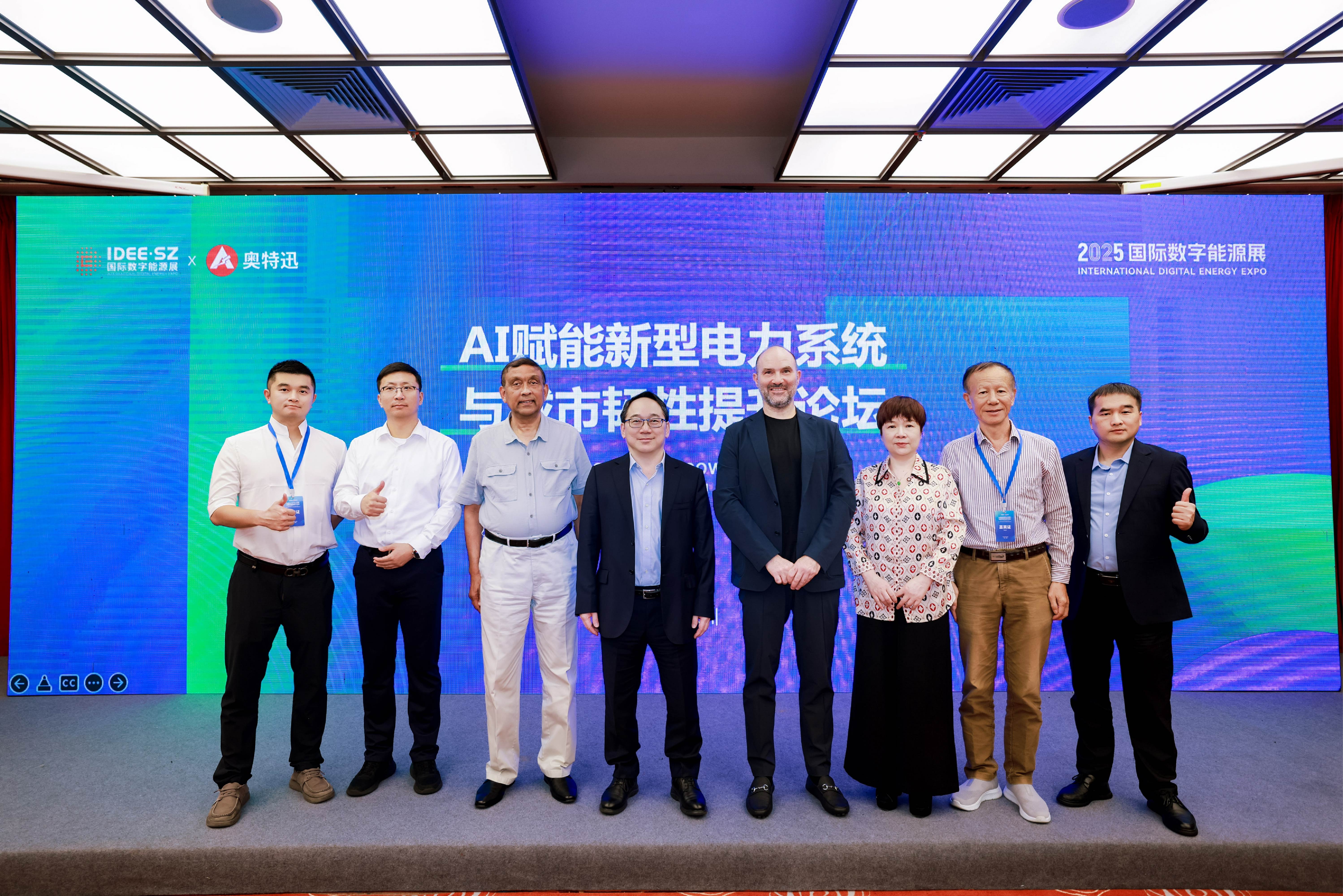 1760154024460 0X0A9605